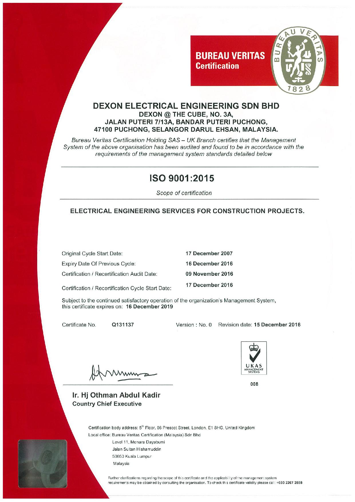 ISO 9001:2015 (UKAS)