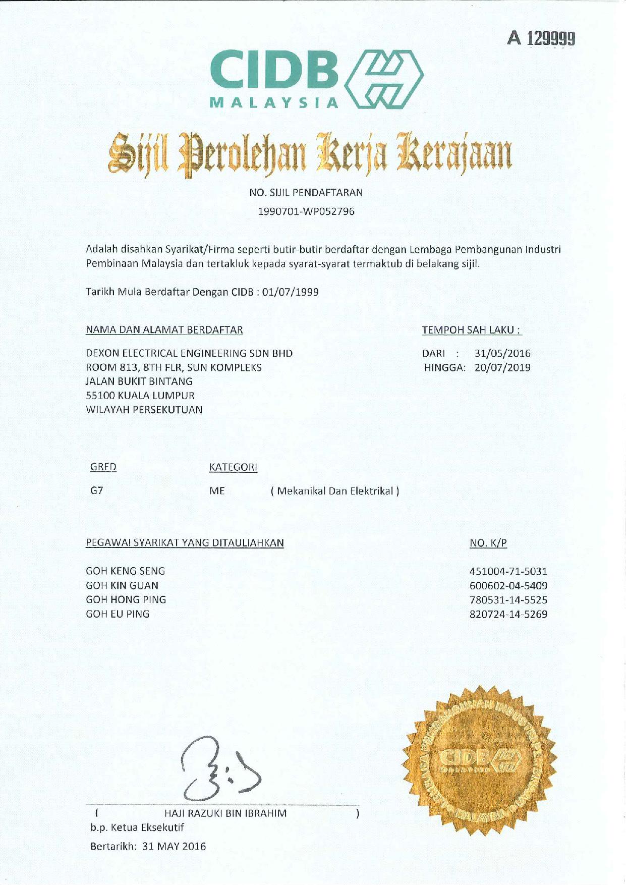 SPKK Contractor Licence
