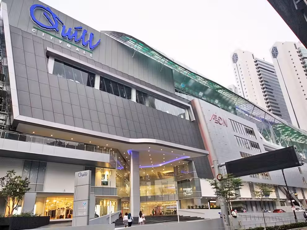 Quill City Mall